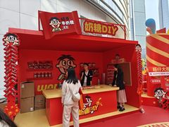 -VT101维多利广场