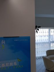 -HEYAN荷妍专业脱毛连锁机构