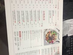 -innewgogo纽麦轻食(滨北店)