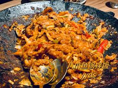 -KimPro 辛普乐概念韩餐