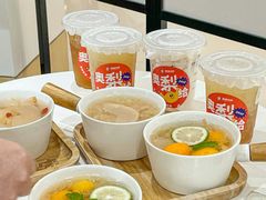 -炖物24章·顺时轻养茶(杭州大厦店)