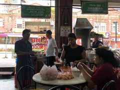 -丽丰茶冰室