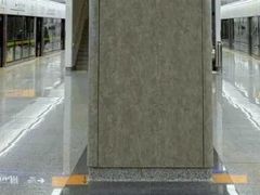 -建国门(地铁站)