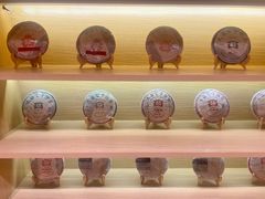 -大益茶庭(勐海会员中心店)