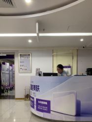 -广州美莱医疗美容医院