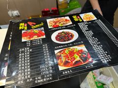-三好倪氏龙虾(日规路店)