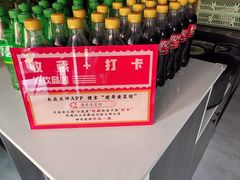-建哥老菜馆(瑞达公寓一店)