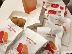 -麦当劳(北亭广场分店)