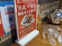 -70年代·江西乡下菜(松岗店)