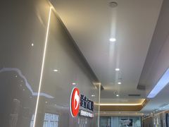 -爱齿尔口腔医院(中南院)
