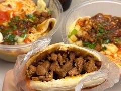 -大嘻咹biangbiang面(历史博物馆店)