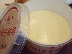 -凯鸽酒楼(大同振兴街店)