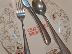 -CRAZYONES克芮旺斯西班牙餐厅(苏州中心店)