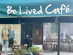 -Be Lived Cafe比例咖啡(摩天轮店)