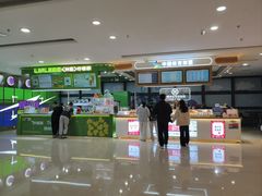 -万达广场(泰安泰山店)