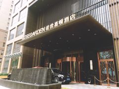 门面-诺世嘉顿酒店Rose·花园餐厅