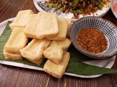 包浆豆腐-浩海火烧云傣家菜(京广店)