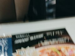 -敏华冰厅(平安金融中心店)