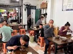 -正宗花园涂米粉(永兴店)