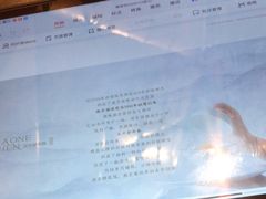 -A One Kitchen·南京精菜馆(晶丽酒店店)