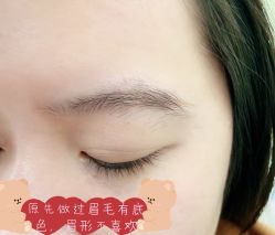 -变美丽半永久纹眉连锁·机器野生眉·洗眉