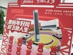 -万达广场(北京槐房店)