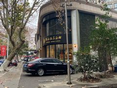 -镇南锅盖面馆(解放路店)