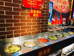 自助调料区-让签签飞小郡肝串串香(春熙路形象店)