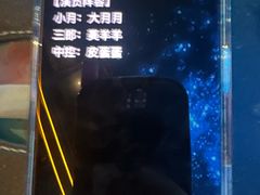 -屋有岛沉浸游戏旗舰店(中山公园店)