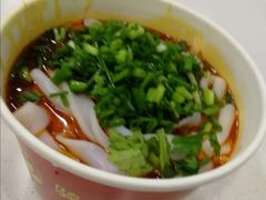 牛杂粉-骏骏牛肉粉店(吉庆街店)