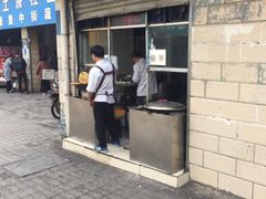 门面-逍遥镇刘相五胡辣汤豆沫馆(康复中街店)