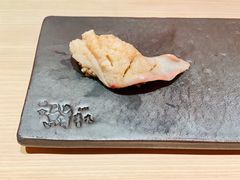 -橼舍鮨青木