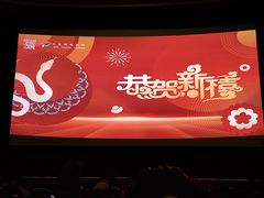 -大光明电影院(南京西路店)