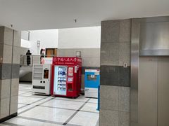 -漫咖啡MAANCOFFEE(人大店)