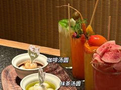-三出山火锅(南京万象天地店)