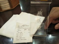 -熙盛源(滨湖万达店)