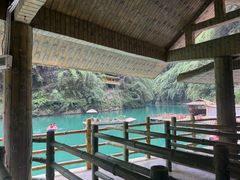 -阿依河景区