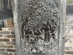 -王家大院
