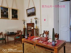 -叶卡捷琳娜宫