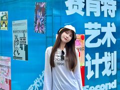 -金茂览秀城