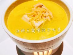 -广舟(千禧店)
