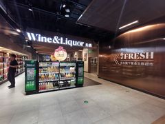 -七鲜超市(通州ONE店)