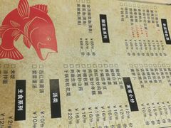 -怪怪龙虾·澳洲蓝龙王·深夜食堂(惊驾路店)