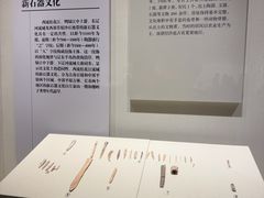 -吉林市博物馆
