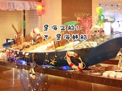 -力高皇冠假日酒店-亚细亚餐厅