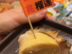 -吉兆·料理(红梅南路店)