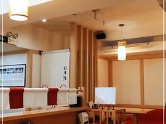 -楽飯屋(软件园店)