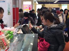 -喬家栅(汇联商厦店)