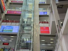 -闽龙广场