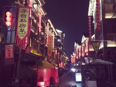 -石锅鱼府(二分店)